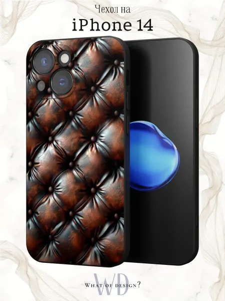 What of Design? Чехол на iPhone 14 с принтом кожа