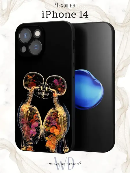 What of Design? Чехол на iPhone 14 с эстетичным принтом