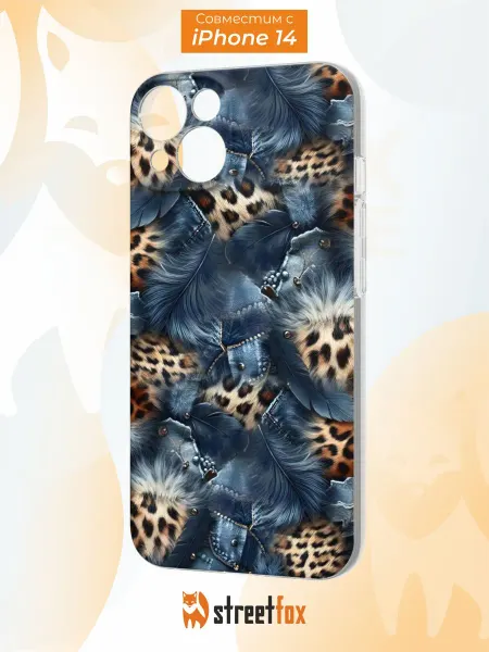 Street Fox Чехол на iPhone 14 с леопардовым принтом