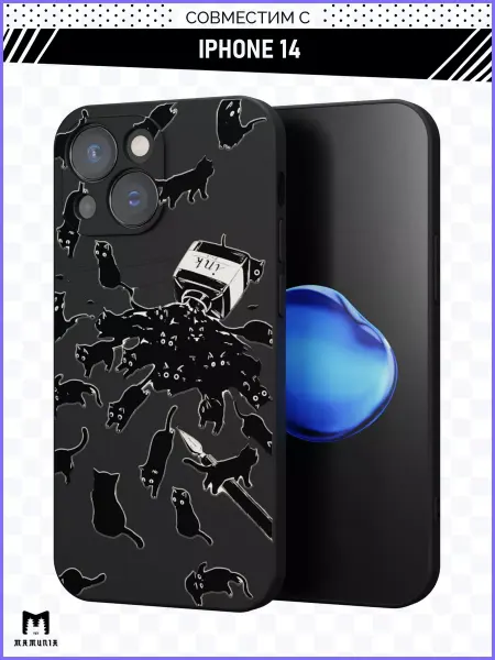 Mamunia Чехол на iPhone 14 с принтом Котики