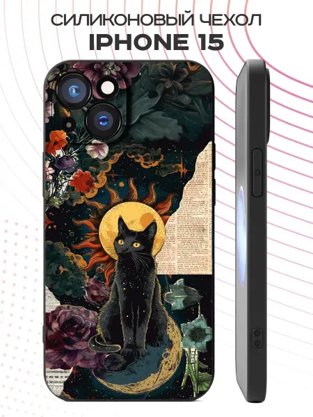 FACTORIA Чехол на Apple Iphone 15 с принтом Котик