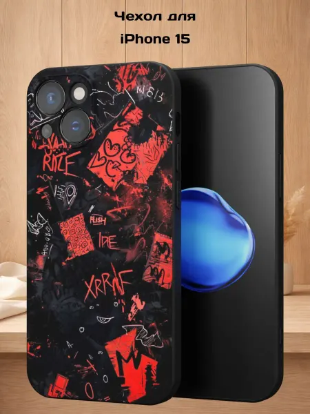 Case Style Чехол на iPhone 15 с принтом Граффити