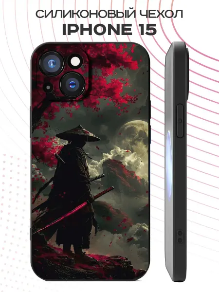 PBl store Чехол на Iphone 15 с принтом Аниме