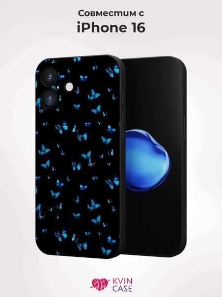 KVIN CASE Чехол на Apple IPhone 16 с принтом Бабочки