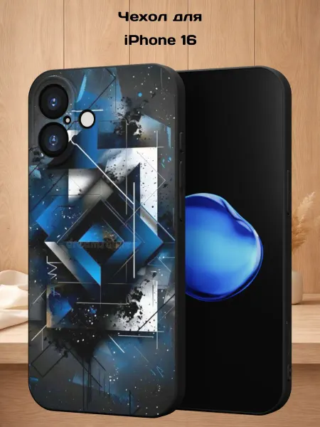 Case Style Чехол на Apple IPhone 16 с принтом Абстракция