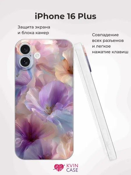 KVIN CASE Чехол на iPhone 16 Plus с принтом Цветы, бутоны