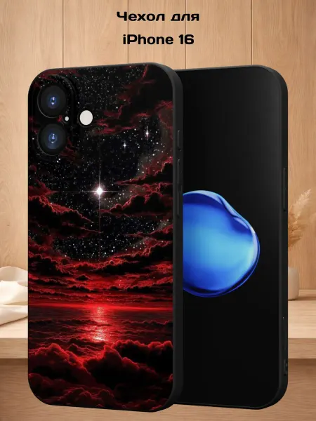 Case Style Чехол на iPhone 16 с принтом Алый закат