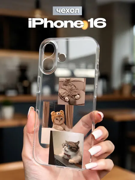 FACTORIA Чехол на IPhone 16 с принтом Котики