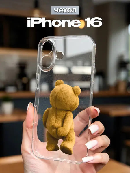 FACTORIA Чехол на IPhone 16 с принтом Мишка Тедди