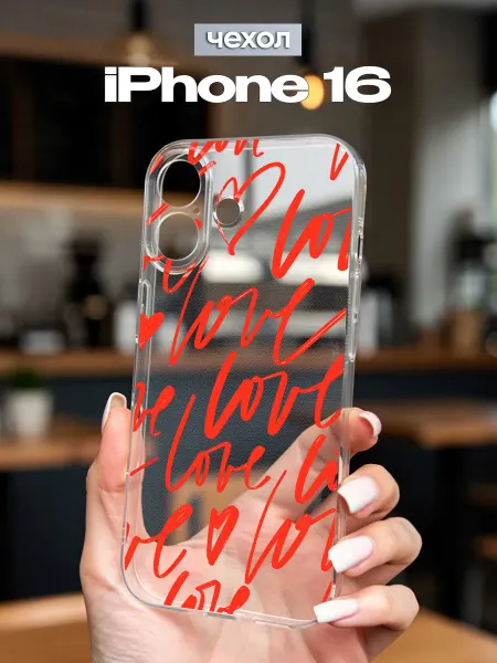FACTORIA Чехол на IPhone 16 с принтом Надписи