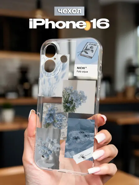 FACTORIA Чехол на IPhone 16 с принтом Эстетика