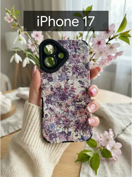 Good Luck Clover Чехол на iphone 17 Цветочки (2)