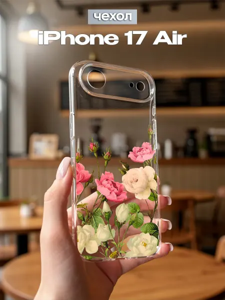 FACTORIA Чехол на iPhone 17 Air с принтом Розы