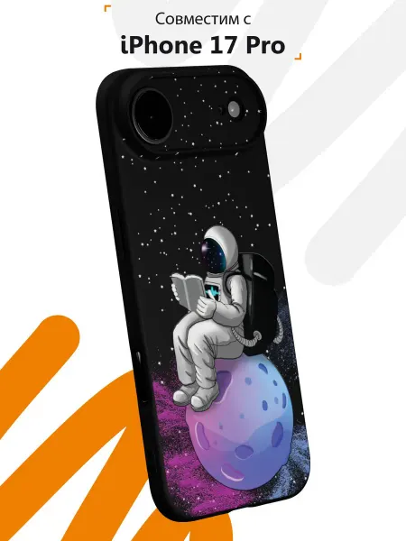 Мобилиус Чехол на iPhone 17 Air с принтом Космос
