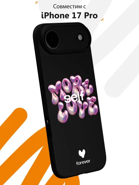 Мобилиус Чехол на iPhone 17 Air с принтом Любовь