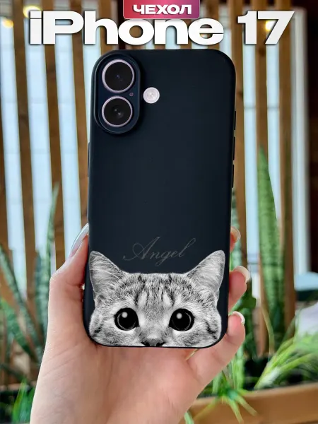 PBl store Чехол на iPhone 17 с принтом Котик Y2K angel
