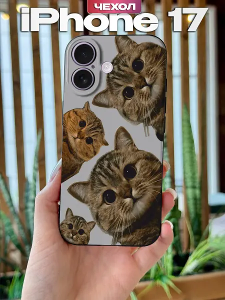 PBl store Чехол на Apple iPhone 17 с принтом Котики