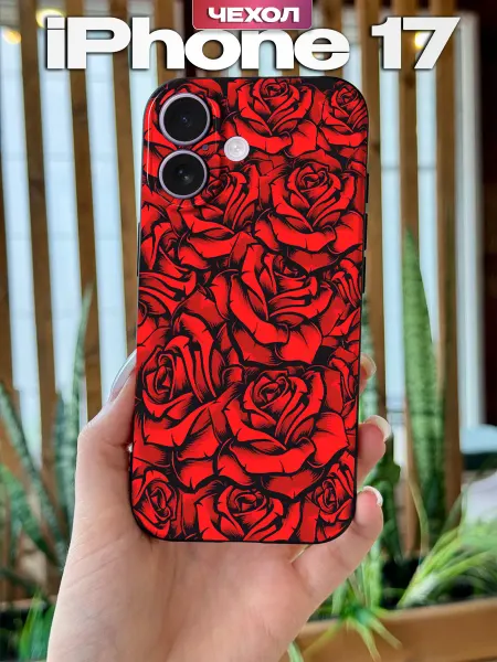 PBl store Чехол на Apple iPhone 17 Красные розы