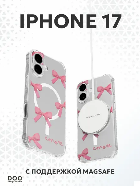 DesignOnCase Чехол с MagSafe на iPhone 17 с принтом бантики