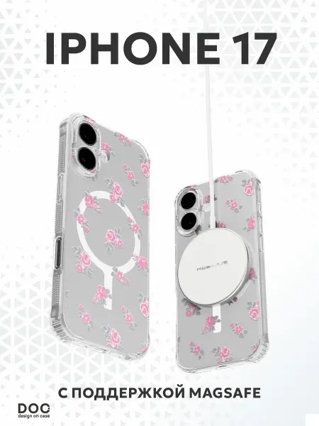 DesignOnCase Чехол с MagSafe на iPhone 17 с принтом цветочки
