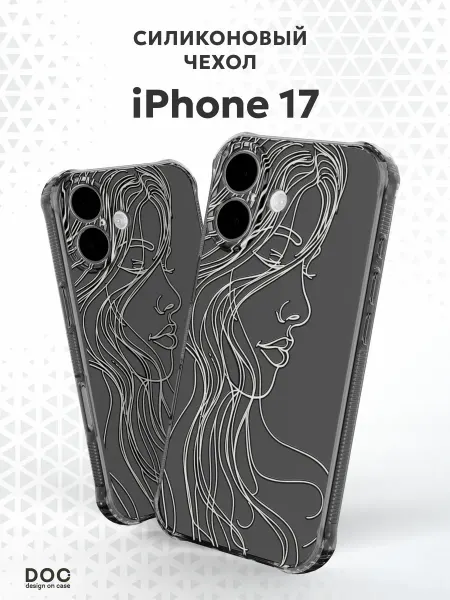 DesignOnCase Чехол-бампер на iPhone 17 с принтом Девушка