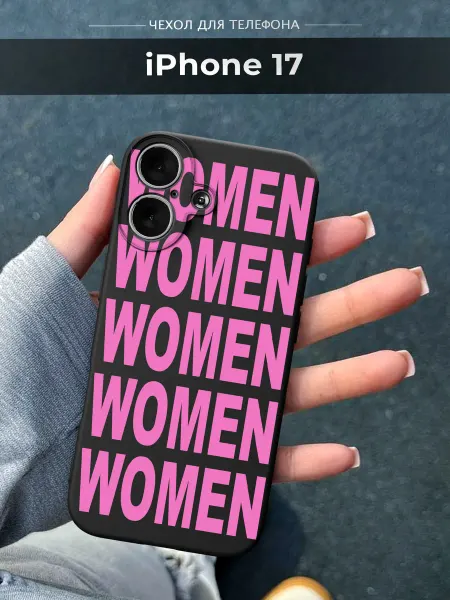 NineCase Чехол на iPhone 17 WOMEN