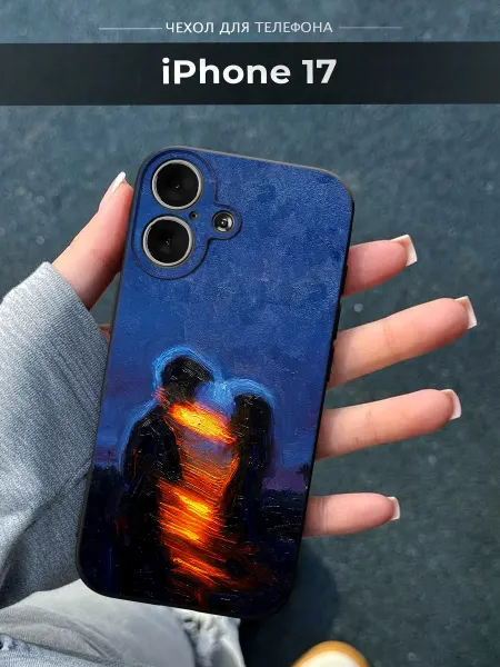 NineCase Чехол на iPhone 17 Чувства