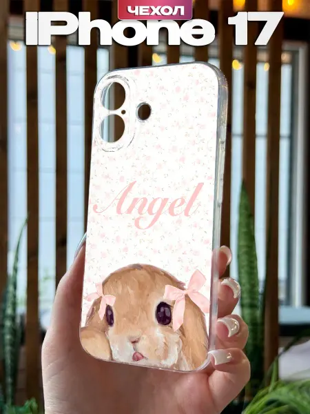 PBl store Чехол на iPhone 17 с принтом Зайка y2k