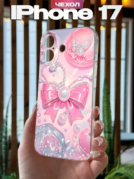 PBl store Чехол на iPhone 17 с принтом Бантик