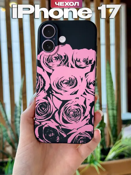 PBl store Чехол на iPhone 17 с принтом Цветы Розы