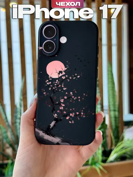 PBl store Чехол на iPhone 17 с принтом Сакура