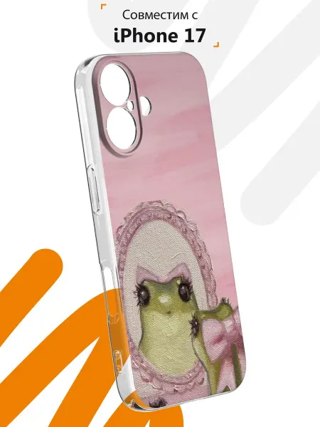 Мобилиус Чехол на iPhone 17 с принтом Лягушка