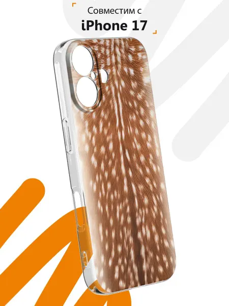 Мобилиус Чехол на iPhone 17 с принтом Оленёнок