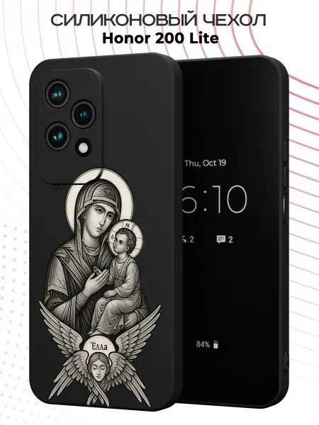 FACTORIA Чехол на Honor 200 Lite с православным принтом