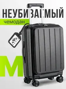 Чемодан на колесах средний М TEVIN 64 см 78 л поликарбонат
