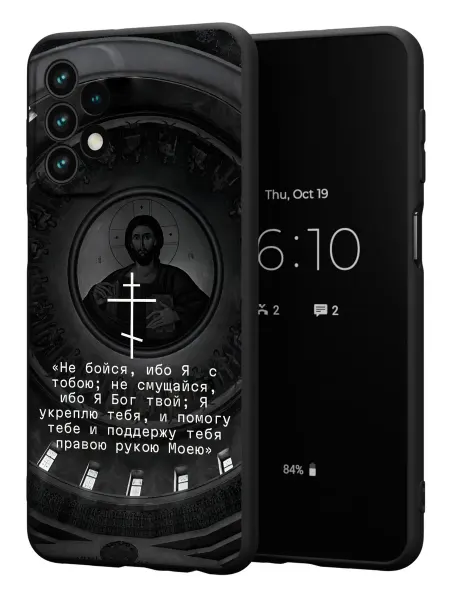 PBl store Чехол на Samsung A23 5G с православным принтом