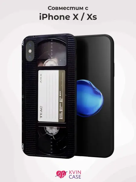 KVIN CASE Чехол на Apple iPhone X и XS с принтом Кассета