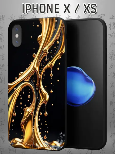 Case Маркет Чехол на iPhone X и XS с принтом Абстракция