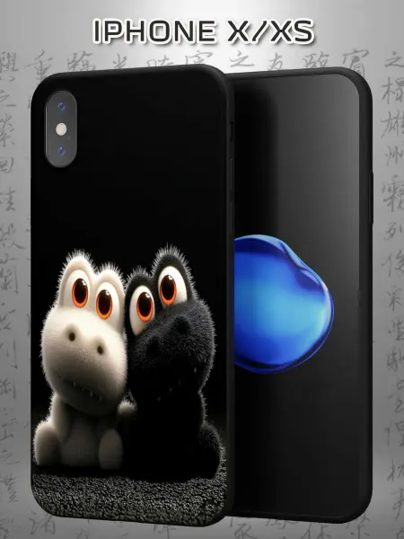 Case Маркет Чехол на iPhone X и XS с принтом Дракоши