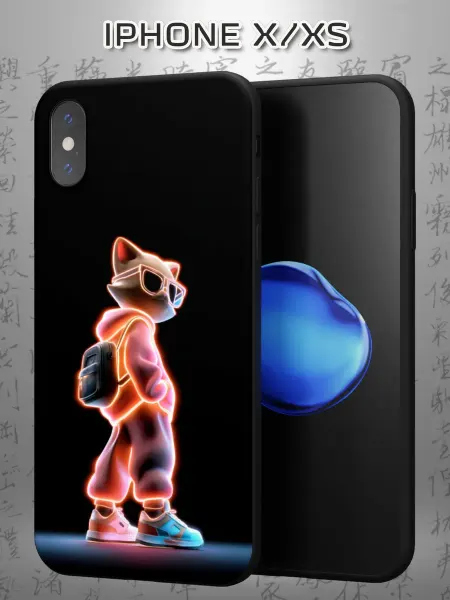 Case Маркет Чехол на iPhone X и XS с принтом Неоновый кот