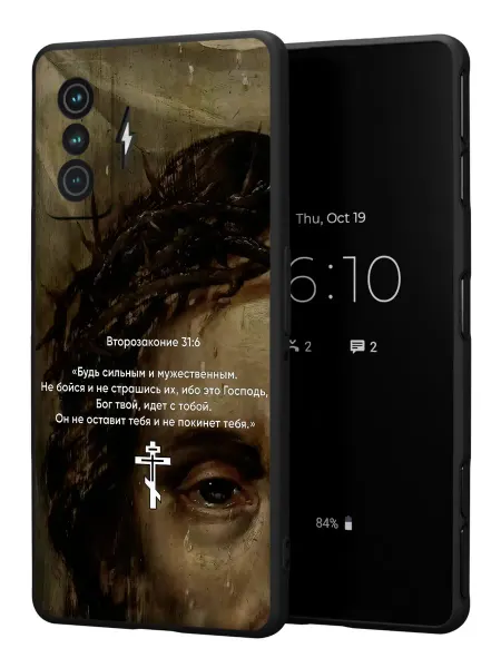 PBl store Чехол на Xiaomi Poco F4 GT с православным принтом