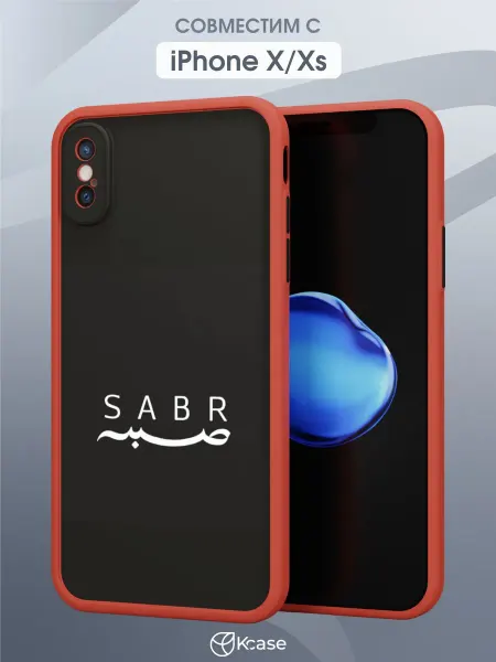 Kcase Чехол-бампер на iPhone X XS с принтом Ислам