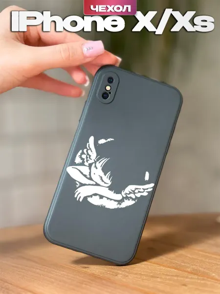 PBl store Чехол на iPhone X и XS с принтом Ангел