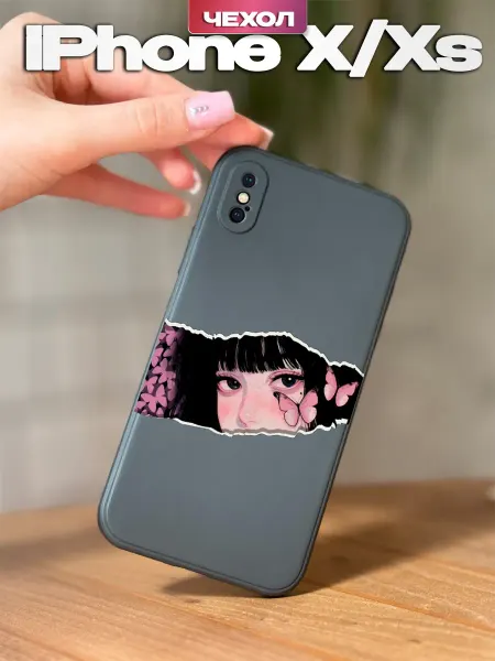 PBl store Чехол на iPhone X и XS с принтом Девушка Аниме