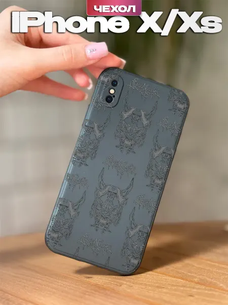 PBl store Чехол на iPhone X и XS с принтом Маска Аниме
