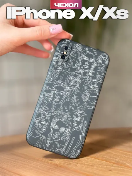 PBl store Чехол на iPhone X и XS с принтом для девушек