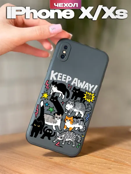 PBl store Чехол на iPhone X и XS с принтом Котики