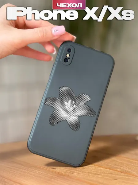 PBl store Чехол на iPhone X и XS с принтом Лилия
