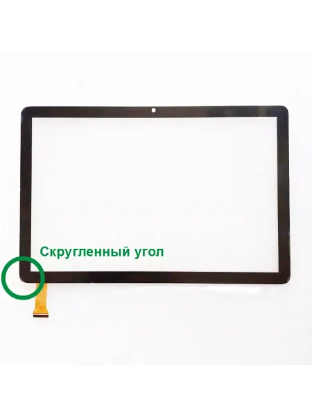 PartsBeru SX-CTP-101840 тачскрин для планшета