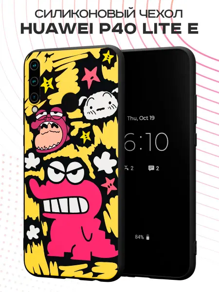 PBl store Чехол на Huawei P40 lite E и Honor 9C Карандаш Син-тян